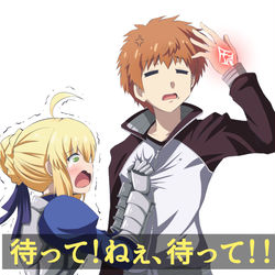 This is a pixiv picture whose title is このすば士郎君.