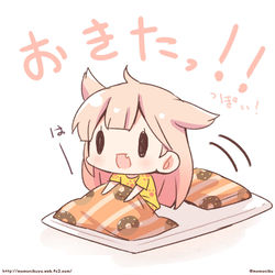 This is a pixiv picture whose title is おはようございます！ぽいぬちゃん！.
