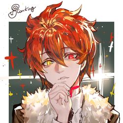 This is a pixiv picture whose title is カルナ落書き.