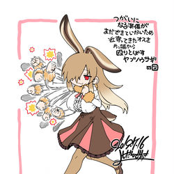 This is a pixiv picture whose title is 落書き.