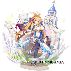 This is a pixiv picture whose title is 【ジェミニシード】ルクワイア【仕事絵】.
