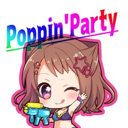 This is a pixiv picture whose title is ガルパSD25人！.