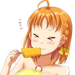 This is a pixiv picture whose title is かんかんガツンとみかん.