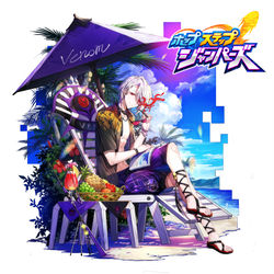 This is a pixiv picture whose title is 浜辺の王カウス.