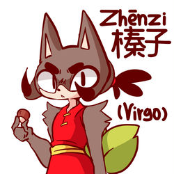 This is a pixiv picture whose title is Zhenzi.