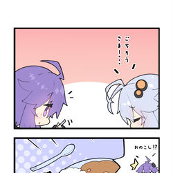 This is a pixiv picture whose title is ボイロ４コマ。２６.