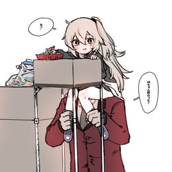 This is a pixiv picture whose title is UMP45.