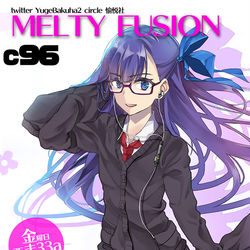 This is a pixiv picture whose title is C96メルトリリス漫画表紙.