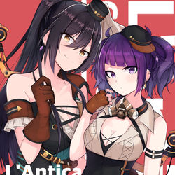 This is a pixiv picture whose title is C96新刊表紙.