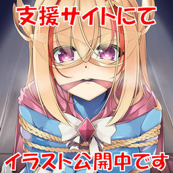 This is a pixiv picture whose title is 【女囚天使Ⅱ】写真集のおまけイラスト公開第4弾.