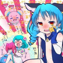 This is a pixiv picture whose title is スタプリ２３話.