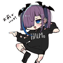 This is a pixiv picture whose title is 健全イオちゃん詰め+α.