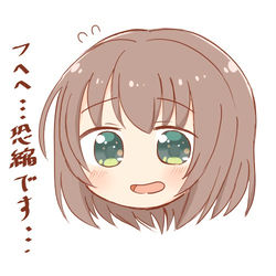 This is a pixiv picture whose title is なまくびまとめ①.