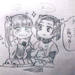 This is a pixiv picture whose title is 鬼滅百合 まとめ.