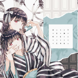 This is a pixiv picture whose title is 🍫.