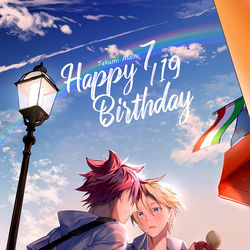 This is a pixiv picture whose title is 後ろ！🌈.