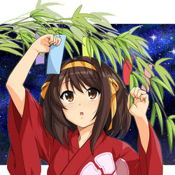 This is a pixiv picture whose title is ハルヒ.