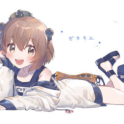 This is a pixiv picture whose title is ユキカゼ.