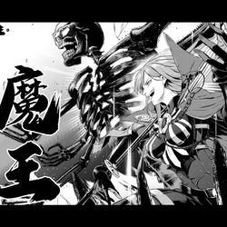 This is a pixiv picture whose title is 魔王信長.