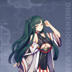 This is a pixiv picture whose title is -二航戦-.