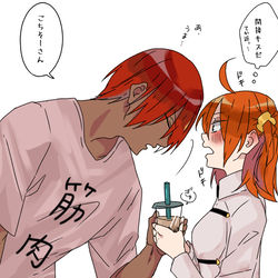 This is a pixiv picture whose title is タピオカとアシュぐだ.