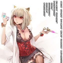This is a pixiv picture whose title is 嫦娥造反记151.