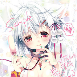 This is a pixiv picture whose title is サマー椛.