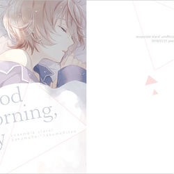 This is a pixiv picture whose title is 【零凛】ブリデ新刊.