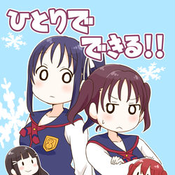 This is a pixiv picture whose title is C96新刊①.