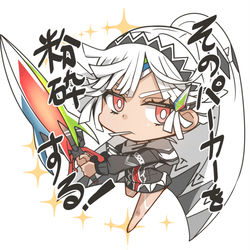 This is a pixiv picture whose title is デフォルメキャラまとめ.