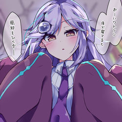 This is a pixiv picture whose title is ほむちゃん….