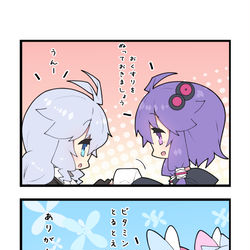 This is a pixiv picture whose title is ボイロ４コマ。２８.