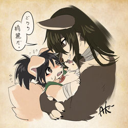 This is a pixiv picture whose title is 綺麗だ！！！！！！！.
