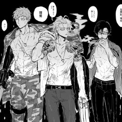 This is a pixiv picture whose title is MTC まとめ２.