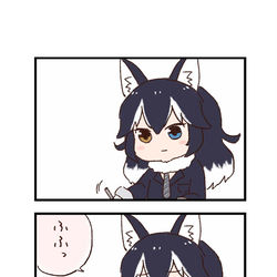 This is a pixiv picture whose title is けもフレわくわく4コマまんが「本当にあった怖い話」.