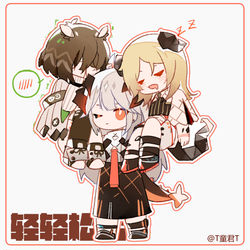 This is a pixiv picture whose title is 明日方舟LOG2.