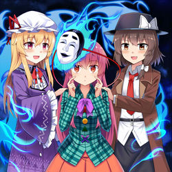 This is a pixiv picture whose title is 【こちら秘封探偵事務所 心綺楼編】.