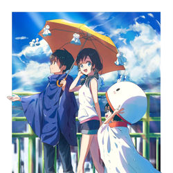 This is a pixiv picture whose title is 天気の子.