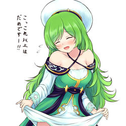 This is a pixiv picture whose title is ガブリエル.