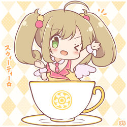 This is a pixiv picture whose title is ティーカップしゅがはさん.