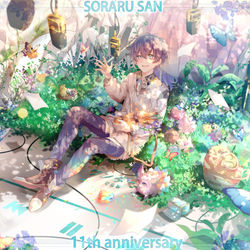 This is a pixiv picture whose title is Soraru 11th Anniversary.