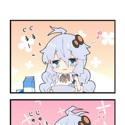 This is a pixiv picture whose title is ボイロ４コマ。２９.