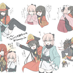 This is a pixiv picture whose title is 沖ノブまとめ6.