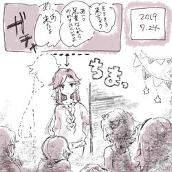 This is a pixiv picture whose title is 天堂真矢生誕祭.