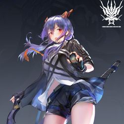 This is a pixiv picture whose title is 明日方舟摸鱼------------陈SIR：“你被捕啦！！！”.