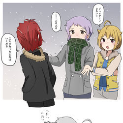 This is a pixiv picture whose title is アイル組まとめ２.