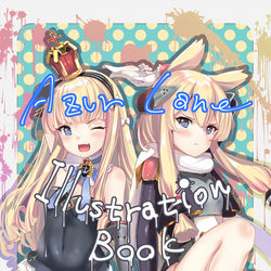 This is a pixiv picture whose title is Azur Lane Illustration Book.