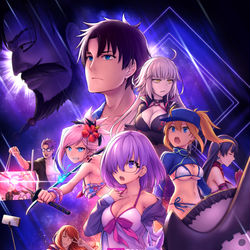 This is a pixiv picture whose title is 【C96】夏コミ新刊表紙【ＦＧＯ】.
