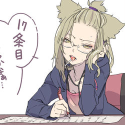 This is a pixiv picture whose title is 無題.