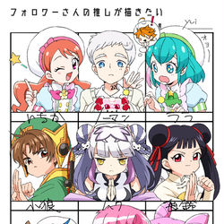 This is a pixiv picture whose title is 無題.